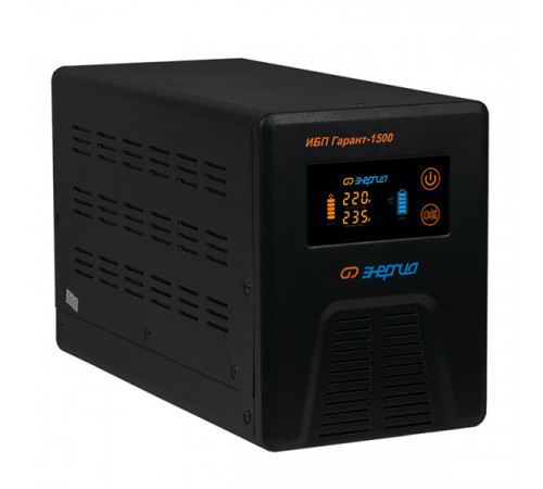 Энергия ИБП Гарант-1500 (Е0201-0041) Инвертор