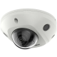 Hikvision DS-2CD2523G2-IS(2.8MM)(D) IP-камера