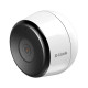 D-Link DCS-8600LH Внешняя беспроводная камера DCS-8600LH/A2A