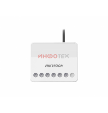 Hikvision DS-PM1-O1L-WE Слаботочное реле дистанционного управления (AX PRO)