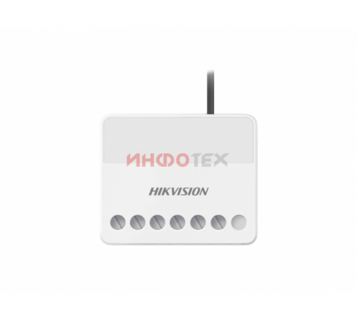 Hikvision DS-PM1-O1L-WE Слаботочное реле дистанционного управления (AX PRO)