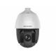 Hikvision DS-2DE5432IW-AE IP-камера