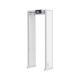 Dahua DHI-ISC-D718-S2 Арочный металлодетектор