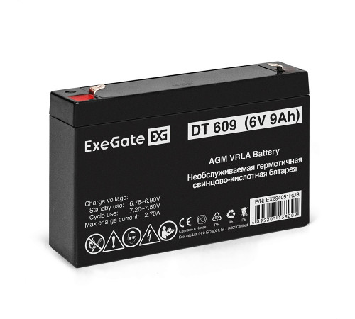 Exegate DT 609 EX294051RUS Аккумуляторная батарея