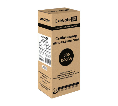 Exegate Power AD5000-600 EP285937RUS Стабилизатор