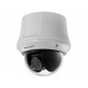 Hikvision DS-2DE4220W-AE3 IP-камера