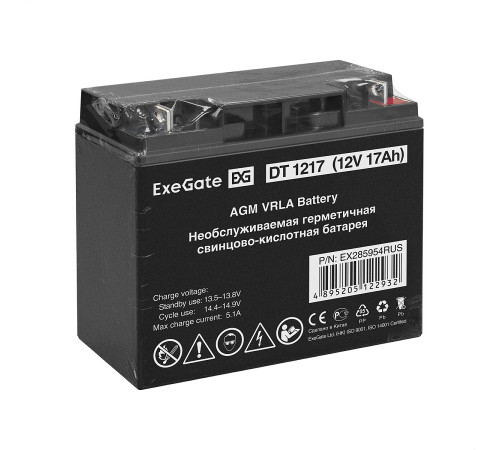Exegate DT 1217 EX285954RUS Аккумуляторная батарея