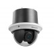 Hikvision DS-2DE4220W-AE3 IP-камера
