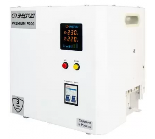 Энергия Premium Light  9000 Стабилизатор напряжения Е0111-0178