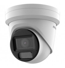 Hikvision DS-2CD2H43G2-LIZS2U(2.8-12MM) IP-камера