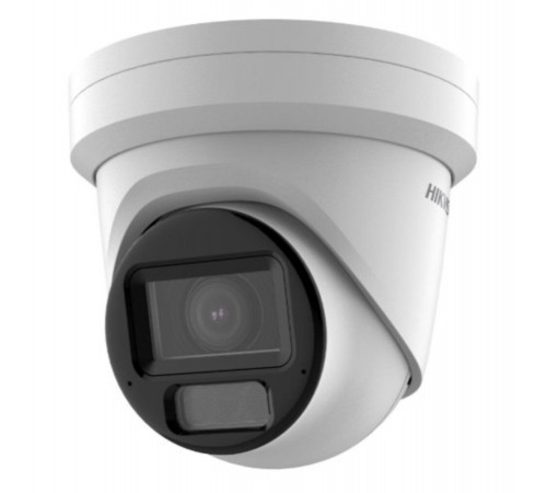 Hikvision DS-2CD2H43G2-LIZS2U(2.8-12MM) IP-камера