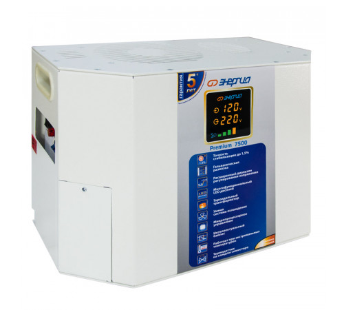 Энергия Premium 7500 (Е0101-0169) Стабилизатор напряжения