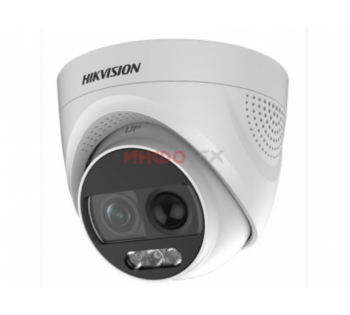 Hikvision DS-2CE72DFT-PIRXOF28 (2.8mm) HD-TVI аналоговая камера