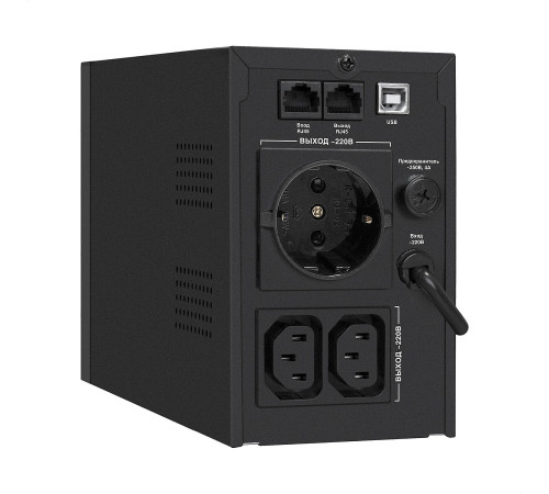 Exegate SpecialPro Smart EX292787RUS ИБП