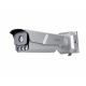 Hikvision IDS-TCM203-A/R/0832(850NM)(B) ANPR-камера