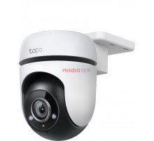 TP-Link TAPO C500 Умная уличная поворотная IP камера