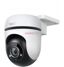 TP-Link TAPO C500 Умная уличная поворотная IP камера