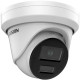 Hikvision DS-2CD2323G2-IU(2.8mm) IP-камера DS-2CD2323G2-IU(2.8MM) DS-2CD2323G2-IU(2.8MM)