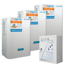 Энергия Classic 27000 (Е0101-0304) Стабилизатор напряжения