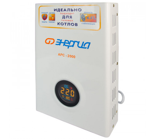 Энергия APC 2000 (Е0101-0110) Стабилизатор напряжения