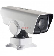 Hikvision DS-2DY3320IW-DE4 IP-камера