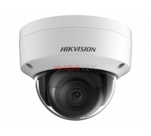 Hikvision DS-2CD2143G2-IS (2.8mm) IP-камера
