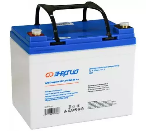 Энергия HR 12145W 36Ач Е0201-0351 АКБ