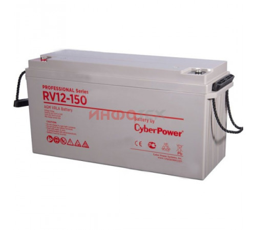 CyberPower RV 12-150 Аккумуляторная батарея