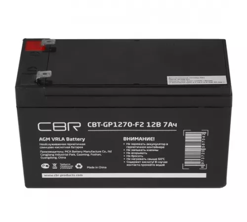 CBR CBT-GP1270-F2 Аккумуляторная VRLA батарея