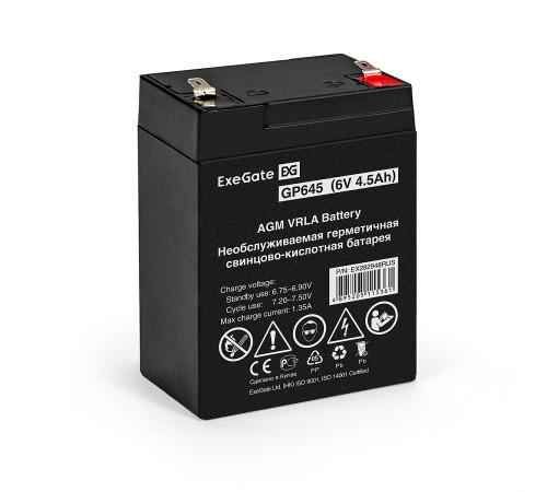 Exegate GP645 EX282948RUS Аккумуляторная батарея