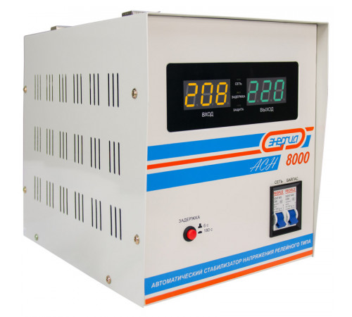 Энергия АСН 8000 (Е0101-0115) Стабилизатор напряжения