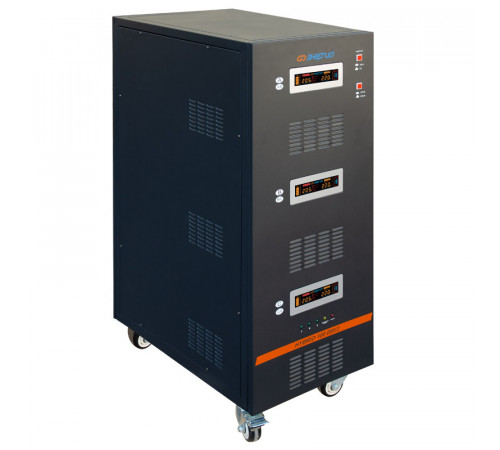 Энергия Hybrid II 100000 (Е0101-0203) Стабилизатор напряжения