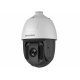 Hikvision DS-2DE5432IW-AE IP-камера