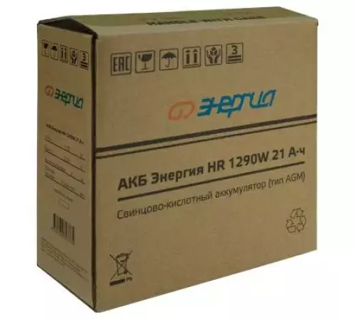 Энергия HR 1290W 21Ач Е0201-0082 АКБ