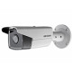 Hikvision DS-2CD2T63G0-I5 (4MM) 6Мп уличная цилиндрическая IP-камера с EXIR-подсветкой до 50м