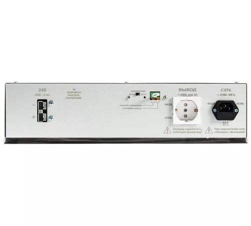 TEPLOCOM-600 ИБП для котла отопления
