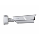 Hikvision IDS-TCM203-A/R/0832(850NM)(B) ANPR-камера