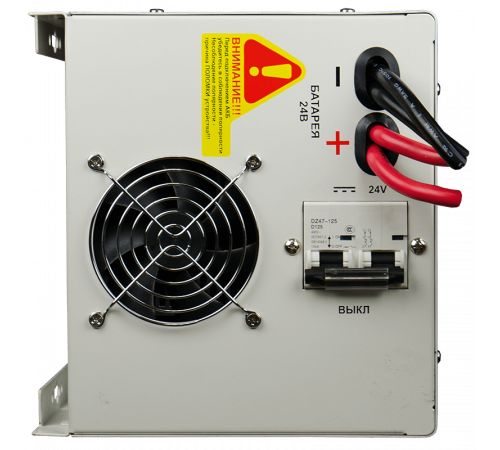 Энергия ИБП Pro-3400 (Е0201-0032) Инвертор