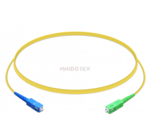 Ubiquiti UFiber PatchCord UPC/APC (UF-SM-PATCH-UPC-APC) Патчкорд