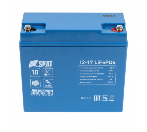 Бастион SKAT I-BATTERY 12-17 LIFEPO4 Аккумулятор литий-железо-фосфатный