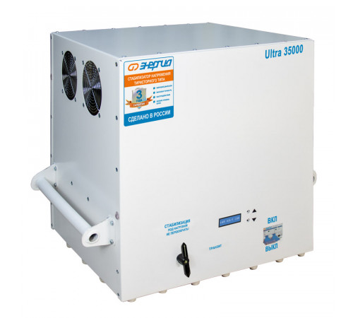 Энергия Ultra 35000 (Е0101-0108) Стабилизатор напряжения