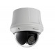 Hikvision DS-2DE4220W-AE3 IP-камера