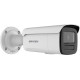 Hikvision DS-2CD2T46G2-4I(2.8mm) IP-камера DS-2CD2T46G2-4I(2.8MM) (C) DS-2CD2T46G2-4I(2.8MM) (C)