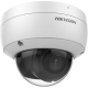 Hikvision DS-2CD2123G2-IU(4MM)(D) IP-камера
