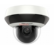 Hikvision DS-2DE2A204IW-DE3(C0)(S6) IP-камера