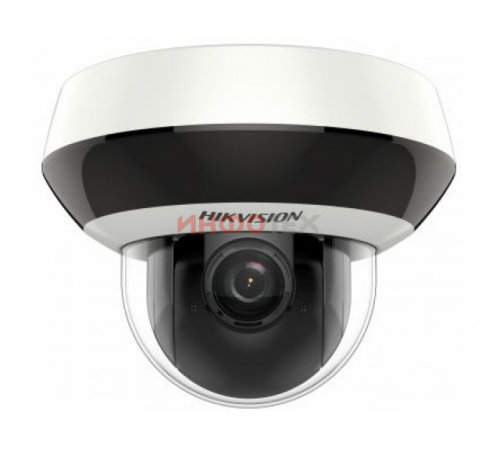Hikvision DS-2DE2A204IW-DE3(C0)(S6) IP-камера
