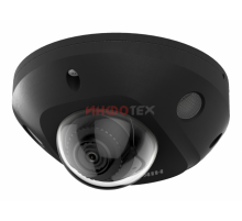 Hikvision DS-2CD2543G2-IS (2.8mm) (BLACK) IP-камера