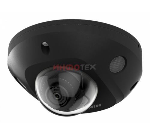 Hikvision DS-2CD2543G2-IS (2.8mm) (BLACK) IP-камера
