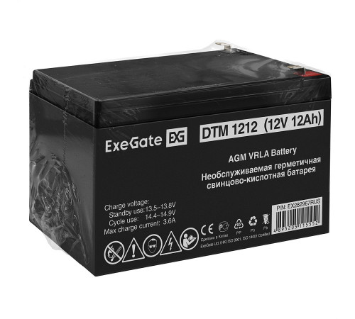Exegate DTM 1212 EX282967RUS Аккумуляторная батарея