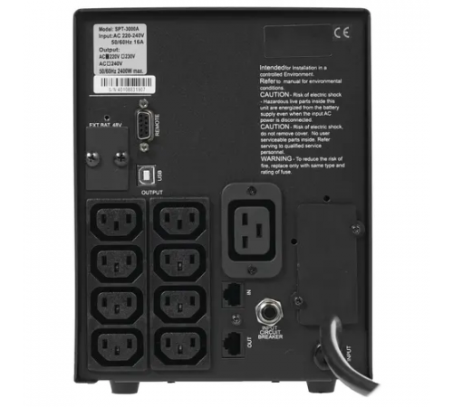 Powercom Smart King Pro+ SPT-3000-II LCD ИБП 1152569
